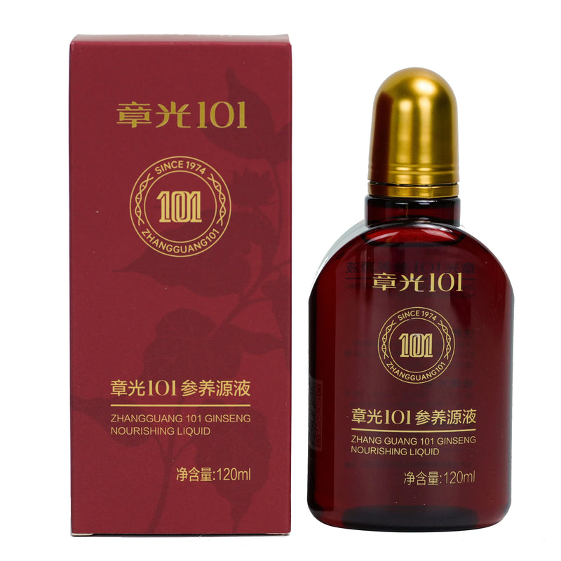 READY FOR RESTORATIVE RADIANCE